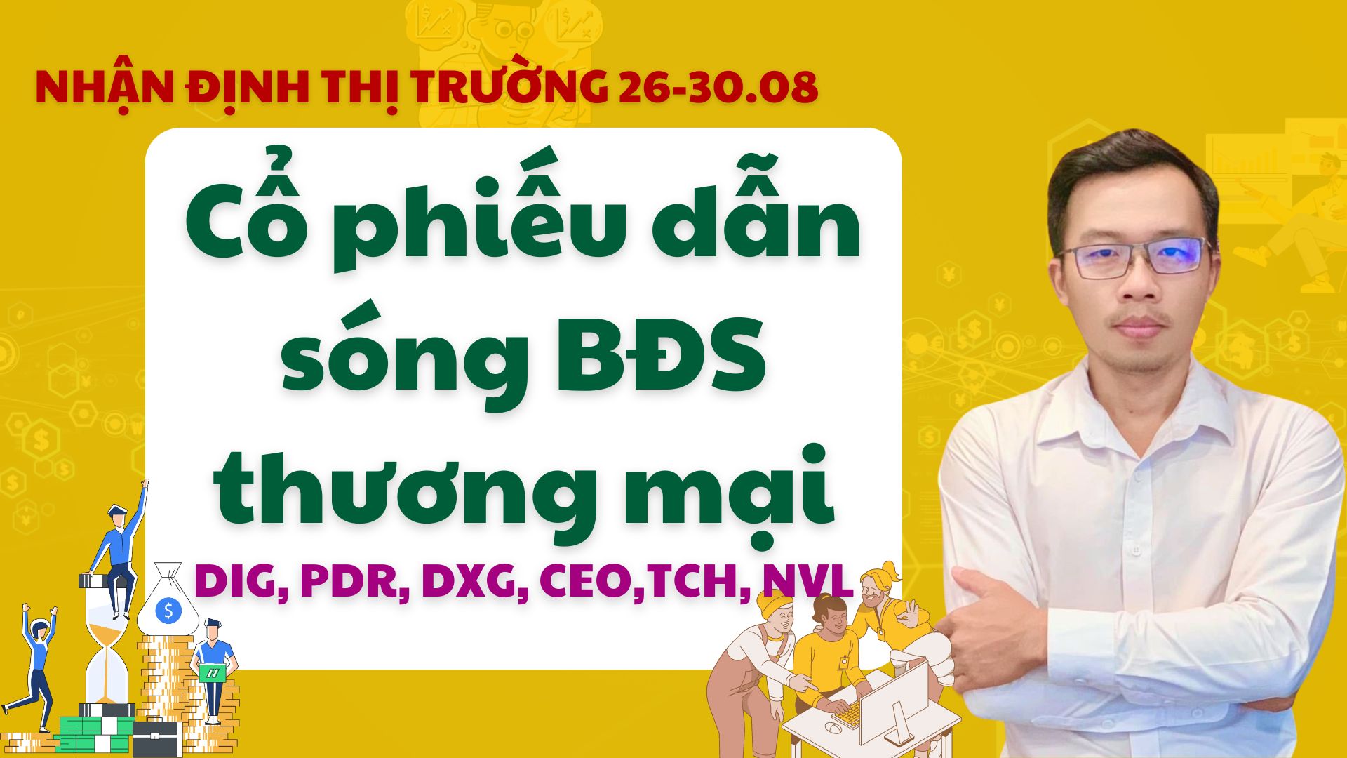 Nhận định Thị Trường và Chiến Lược Giao Dịch Tuần 26-30/08/2024